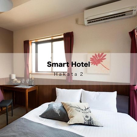 Smart Hotel Hakata 2 Фукуока Экстерьер фото
