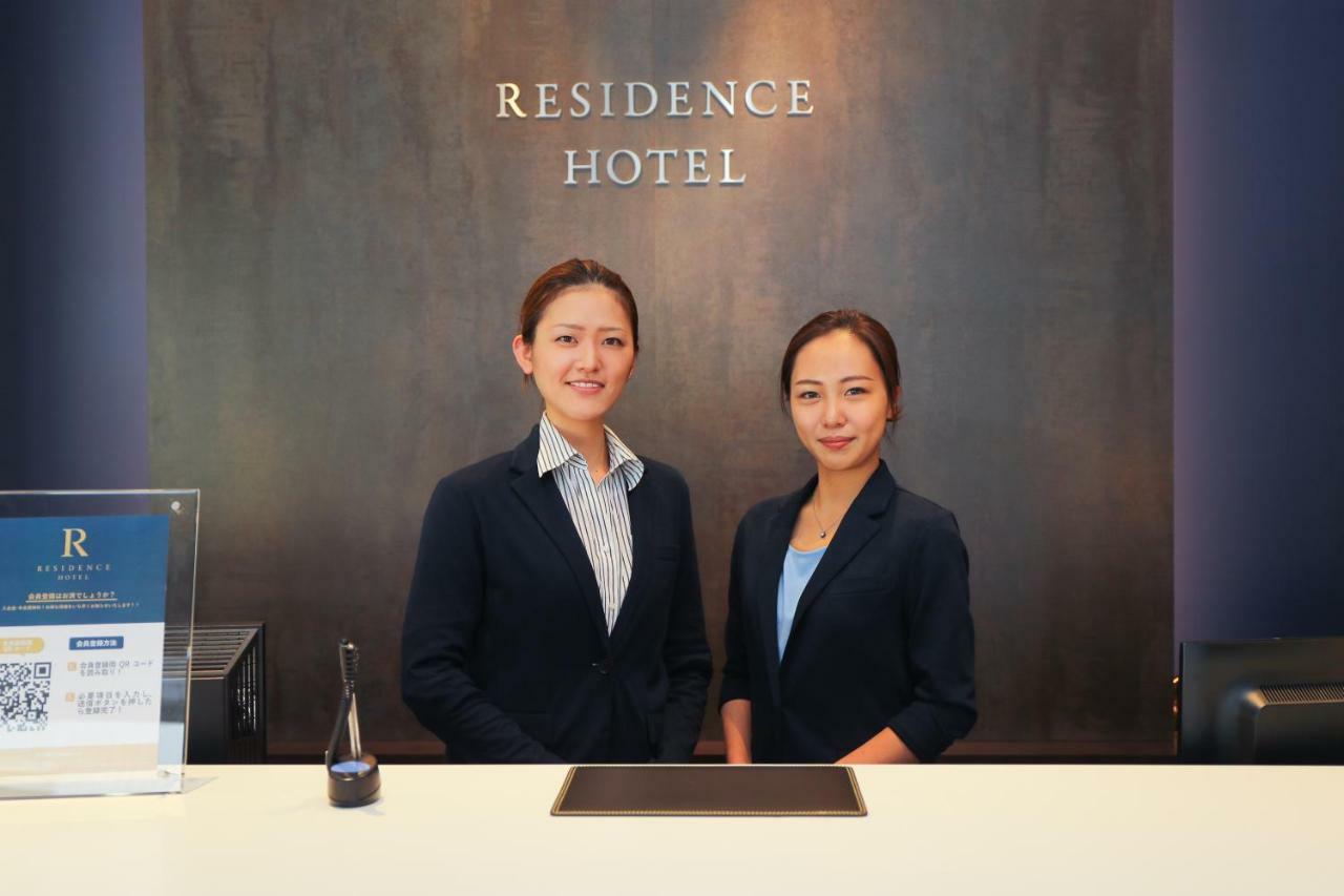 Smart Hotel Hakata 2 Фукуока Экстерьер фото